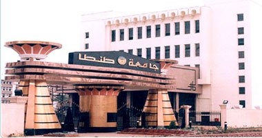 اليوم.. مؤتمر بجامعة طنطا يناقش التصلب المتعدد