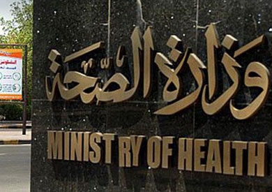 الصحة وجامعة الدول العربية تكرمان «رسالة» في اليوم العالمي للتبرع بالدم غدا