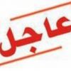 مستشفى “57357” ينظم إحتفالية للوقاية من مرض السرطان