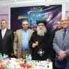 بالصور.. الأنبا باخوميوس يفتتح توسعات مستشفى الراعي الصالح بدمنهور
