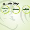 ا.د / على محروس