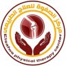 د.السيد محمد العطار 