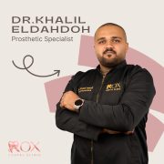 خليل إسماعيل الدحدوح