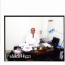 دكتور طارق عزيز