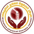 د.السيد محمد العطار 