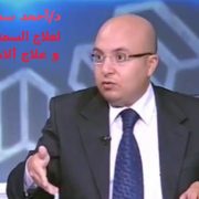 دكتور أحمد سعيد الخولى