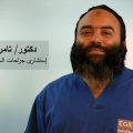 تامر رشدى الالفى