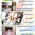 امجد يونان نصر 