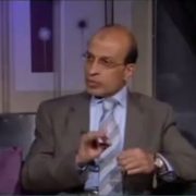 أ.د/ أيمن جعفر