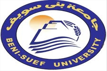  جامعة بني سويف تبتكر جهازاً جديد لإكتشاف فيروس سي مبكراً