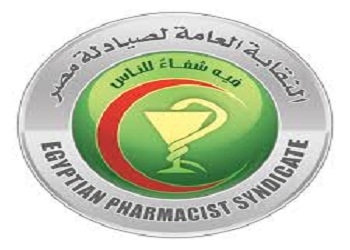 "نقابة الصيادلة "تدعو "الإدارة المركزية" للاستجابة لمطالب أعضائها  شاهد المحتوى الأصلي علي بوابة الفجر الاليكترونية - "نقابة الصيادلة "تدعو "الإدارة المركزية" للاستجابة لمطالب أعضائها