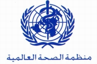 ارتفاع عدد المتوفين بمرض 