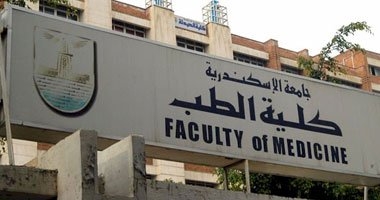 مؤتمر "الباثولوجيا" يناقش أحدث أبحاث الخلايا الجذعية اليوم